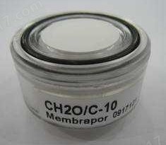 Maximum Overload 50ppm Formaldehyde Gas Sensor Standard Housing