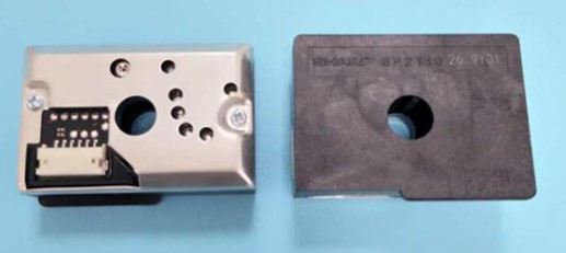 GP2Y1026AU0F Air Quality Detection Sensor 15 mA Dust Tray Pakage