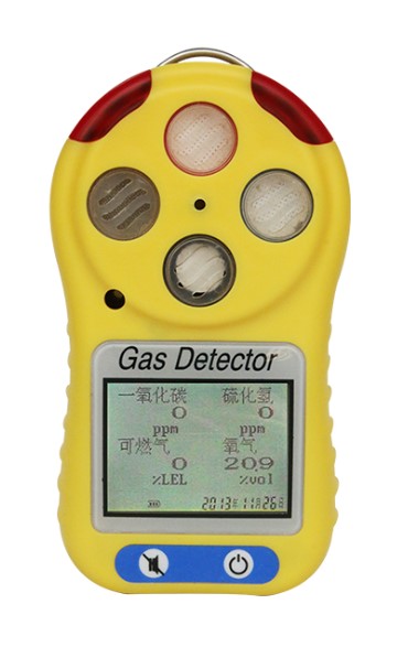 HFP-0401 Composite Portable Multi Gas Monitor Alarm Electrochemical Gas Monitor