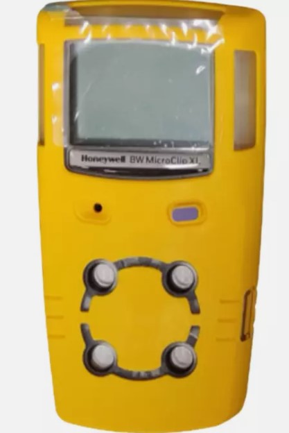 Explosion Proof Four In One Gas Detector MicroClip XL MCXL-XWHM-Y-CN