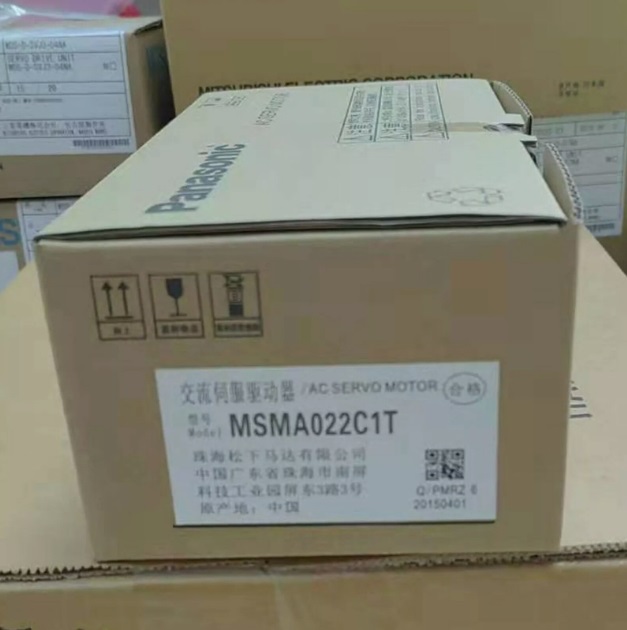 New Panasonic MSMA022C1T 92v 1.6a 200W Ac Servo Motor